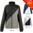 プーマ（PUMA）（レディース）裏メッシュ 防風 アウター ウーブンジャケット 523539