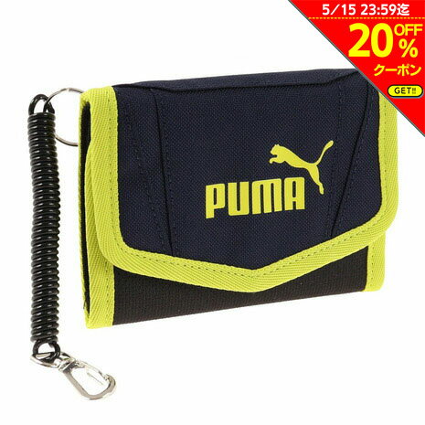 【20%OFFクーポン対象！5/15まで】プーマ（PUMA）（メンズ、レディース、キッズ）アクティブ ウォレット 07903502