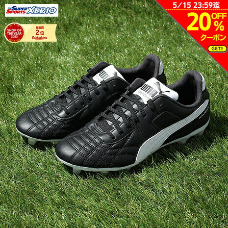 プーマ PUMA ジュニア サッカー/フットサル 半袖シャツ INDIVIDUALFINAL SSシャツ JR_ 658105 （ホワイト）