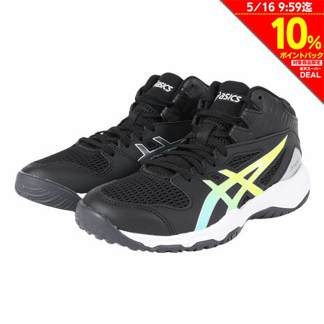 アシックス（ASICS）（キッズ）ジュニアバスケットシューズ バッシュ DUNKSHOT MB 9 XS 1064A011.001