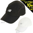 【5/10 24h限定 エントリー＆対象3店舗以上買い回りで最大P10倍！】ニューバランス（new balance）（メンズ）【オンライン価格】ランニング 5パネルパフォーマンスキャップ v3 LAH91003 帽子