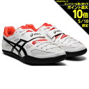 アシックス ASICS メンズ レディース 陸上スパイク HEAT THROW 砲丸投げ用 1093A154.100 オールウェザートラック専用 投てき