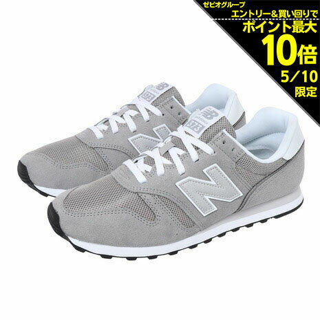 ニューバランス（new balance）（メンズ、レディース）スニーカー 373 ML373 KG2 D グレー スポーツシューズ 靴 シューズ