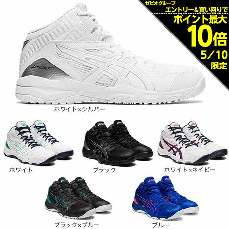 ジョーダン キッズ/レディース マーズ270 バッシュ Jordan Mars 270 GS スニーカー Black/Reflect Silver/Fire Red/White