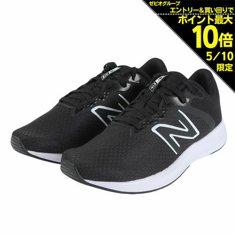 ニューバランス（new balance）（レディース）スポーツシューズ ランニングシューズ W413