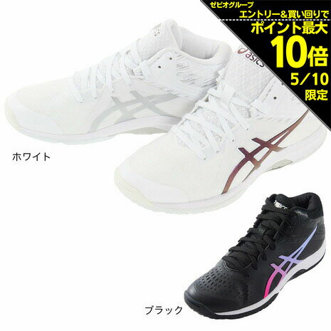 ジョーダン レディース バスケットボール スポーツ Jordan Stadium 90 Shoes White/Grey