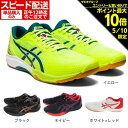 AVbNX ASICS  YAfB[X o[{[V[Y [e Wp Cg ROTE JAPAN LYTE FF 2 1053A028