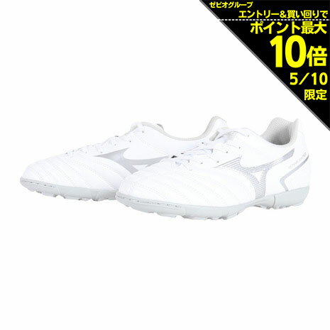 ミズノ（MIZUNO）（キッズ）ジュニアサッカートレーニングシューズ モナルシーダNEO II SELECT Jr AS P1GE232504