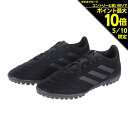 アディダス（adidas）（メンズ）サッカートレーニングシューズ サッカーシューズ ゴレット 8 TF ターフ用 GY5773