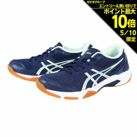 アシックス ASICS UNPRE ARS シューズ バスケットシューズ