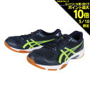 AVbNX ASICS  YAfB[X o[{[V[Y GEL-ROCKET 10 1073A053.408