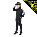 アディダス（adidas）（キッズ）ジャージ上下セット セレーノ トラックスーツ 黒 ISB35-GS8907 110 120 130 140 150 160 フルジップ ブラック 黒 1