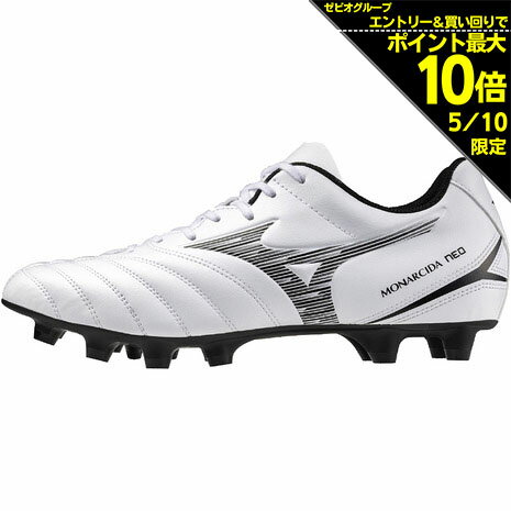 ミズノ MIZUNO モレリアTF(フットサル)[ユニセックス] サッカートレーニングシューズ Q1GB1600-01(ブラック×ホワイト)