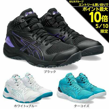 ジョーダン キッズ/レディース マーズ270 バッシュ Jordan Mars 270 GS スニーカー Black/Reflect Silver/Fire Red/White