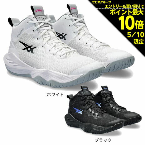 バスケットシューズ バッシュ ナイキ Nike Team Hustle D11 PS PS White/Blue 【PS】