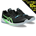 AVbNX ASICS  Y o[{[V[Y SKY ELITE FF 21051A064.005