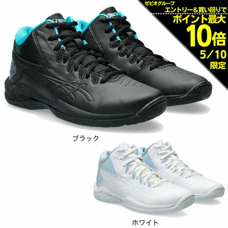 ジョーダン キッズ/レディース マーズ270 バッシュ Jordan Mars 270 GS スニーカー Black/Reflect Silver/Fire Red/White