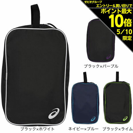 [YOURGREEN] 　TREASURE RE-CYCLED POUCH　リサイクルポーチ 1EA　[YOURGREEN