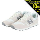 ニューバランス（new balance）（レディース）スニーカー 373 WL3