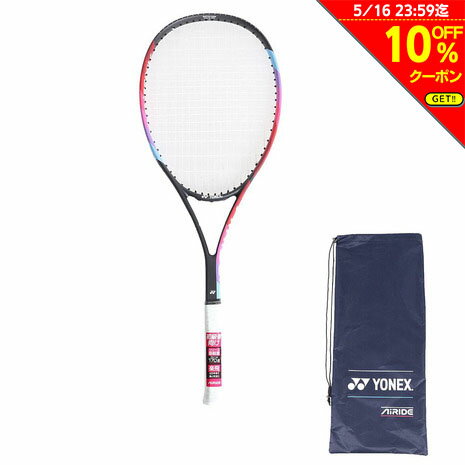 ヨネックス（YONEX）（メンズ、レディース）ソフトテニス ラケット 張り上げ済 オールラウンド エアライドライト ARDLTXG-052