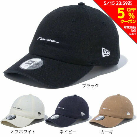 ニューエラ（NEW ERA）（メンズ、レディース）キャップ カジュアルクラシック スクリプトロゴ 13750903 13750904 13750905 13750906 帽子