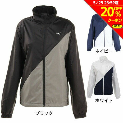 【20%OFFクーポン対象！5/25まで】プーマ（PUMA）（レディース）ジャケット レディース 裏トリコット 519814