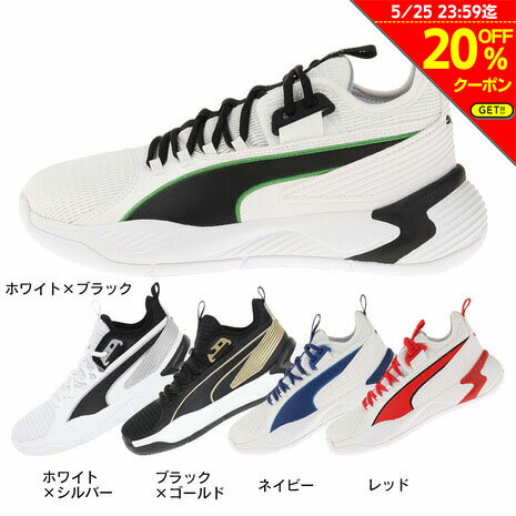 プーマ（PUMA）（キッズ） ジュニア