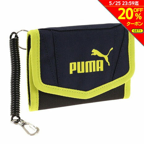 【20%OFFクーポン対象！5/25まで】プーマ（PUMA）（メンズ、レディース、キッズ）アクティブ ウォレッ..