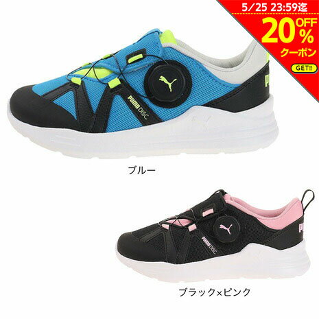 【20 OFFクーポン対象！5/25まで】プーマ（PUMA）（キッズ） ジュニア スニーカー シューズ プーマ ワイヤードラン ディスク ブルー ブラックピンク PS 37654303