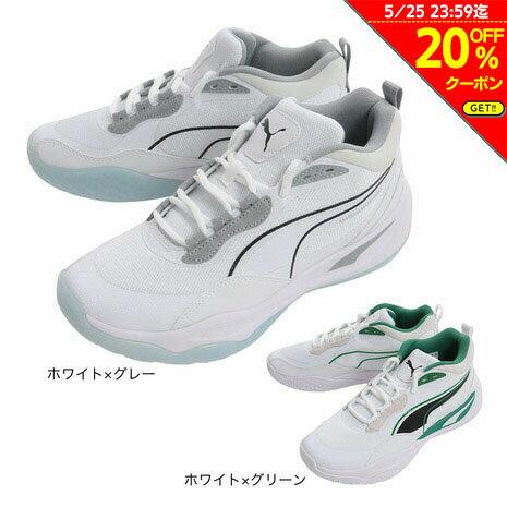 プーマ（PUMA）（メンズ）バスケットシューズ メンズ プレイメーカー プロ バッシュ 37757203 37757210