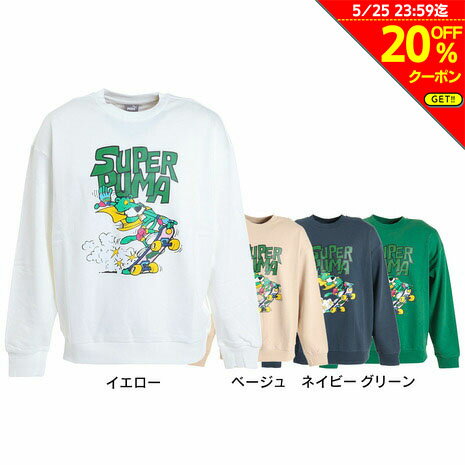 【20%OFFクーポン対象！5/25まで】プーマ（PUMA）（メンズ）SUPER PUMA クルースウェット 674807