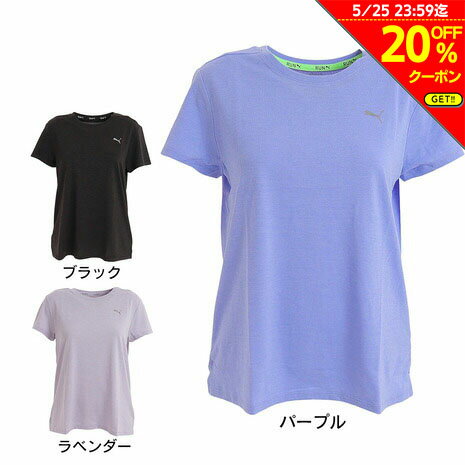 【20%OFFクーポン対象！5/25まで】プ