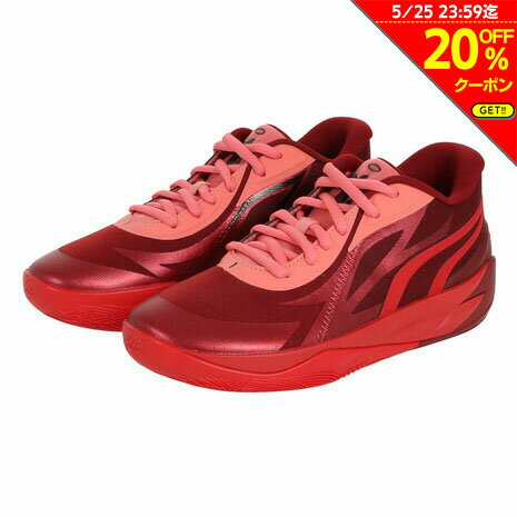 プーマ（PUMA）（メンズ）バスケットシューズ バッシュ MB.02 LO 37776604 お一人様一点まで