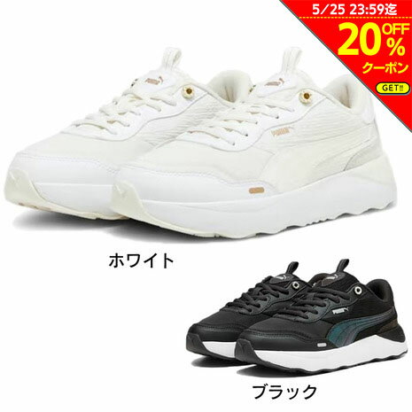 【20 OFFクーポン対象！5/25まで】プーマ（PUMA）（レディース）スニーカー ランテイムド プラットフォーム リージェント ロマンス 39336501 39336502 カジュアル スポーツ シューズ 厚底