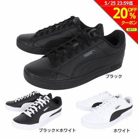 【20%OFFクーポン対象！5/25まで】プ