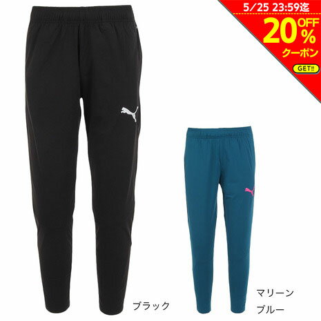 プーマ（PUMA）（メンズ）サッカーウェア INDIVIDUAL フットボール プロ ニットパンツ 65913456 65913403