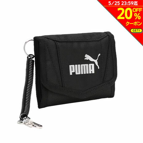 【20%OFFクーポン対象！5/25まで】プーマ（PUMA）（メンズ、レディース、キッズ）アクティブ ウォレット 07903505