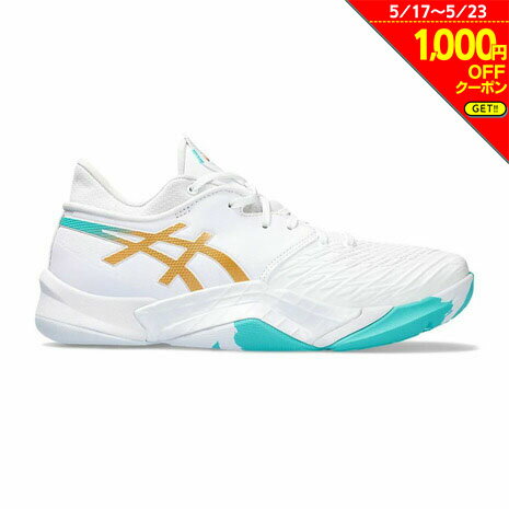 【1,000円OFFクーポン対象！5/23まで】アシックス（ASICS）（メンズ）バスケットシューズ バッシュ アンプレアルス …