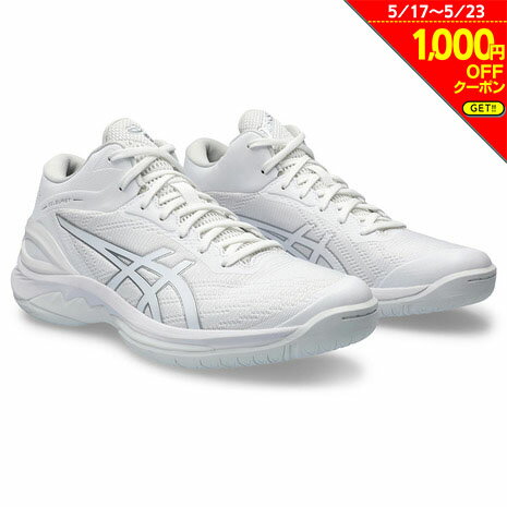 【1,000円OFFクーポン対象！5/23まで】アシックス（ASICS）（メンズ レディース）バスケットシューズ バッシュ ゲルバースト GELBURST 28 1063A081.100