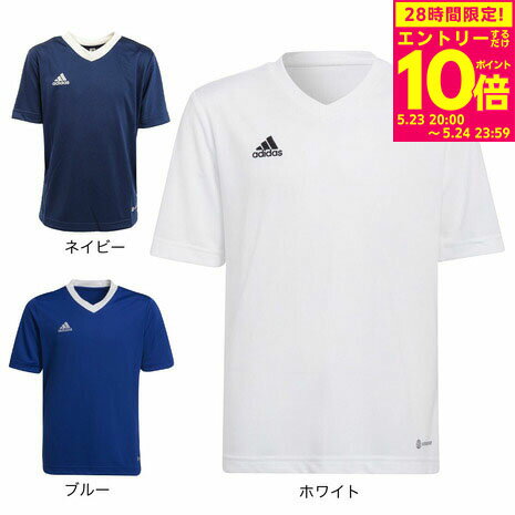 アディダス（adidas）（キッズ） サッカーウェア ジュニア Tシャツ Entrada 22 ジャージー MBE20