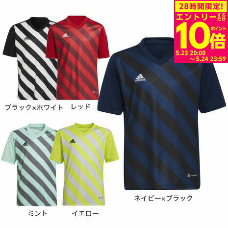 アディダス（adidas）（キッズ） サッカーウェア ジュニア Tシャツ Entrada 22 グラフィック ジャージー QU576