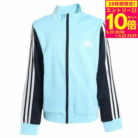 【5/24 23:59まで！ エントリーで対象商品P10倍！】アディダス（adidas）（キッズ）ガールズ トラックスーツ ジャケット UU713-HM7157