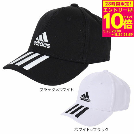 【5/24 23:59まで！ エントリーで対象商品P10倍！】アディダス（adidas）（キッズ）ベースボール 3ストライプス ツイル キャップ GNS09 帽子