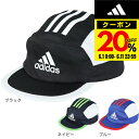 アディダス(adidas)(キッズ)キッズ ソフトキャップ JMT53