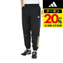 アディダス(adidas)(メンズ)サッカーウェア プラクティス ピステパンツ JL3002