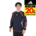 アディダス(adidas)(メンズ)サッカーウェア プラクティス ピステトップ JL3005