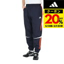アディダス(adidas)(メンズ)サッカーウェア プラクティス ピステパンツ JL3006