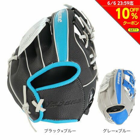 楽天SuperSportsXEBIO楽天市場支店【10％OFFクーポン対象！6/6まで】YABANE（キッズ）レジャー用 野球グローブ ジュニア キッズグラブ 10.5インチ YA4EGJ02