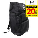 【20%OFFクーポン対象!6/1-6/11】アンダーアーマー(UNDER ARMOUR)(メンズ、キッズ)野球 バッグ アンディナイアブル バックパック 40...