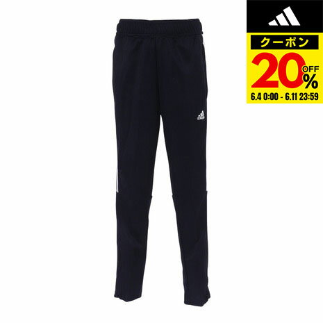 【20%OFFクーポン対象！6/11まで】アディダス（adidas）（キッズ）ジュニア セレーノ パンツ ISB42-GT1348 ジャージ